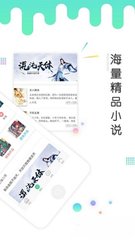 欧宝官方app